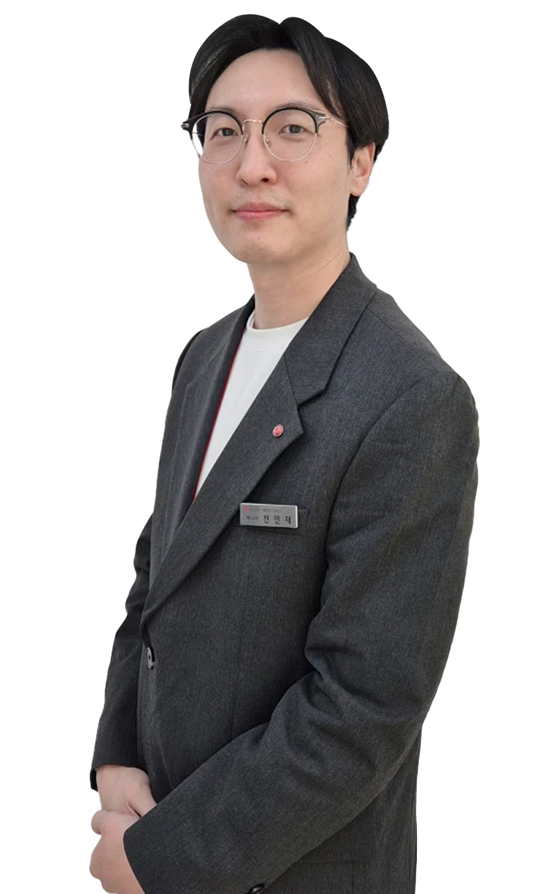 전*재 매니저